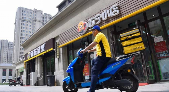 【1212-年終盤(pán)點(diǎn)-物流-】物流2019:服務(wù)近在身邊 升級(jí)無(wú)處不在430.png 【1212-年終盤(pán)點(diǎn)-物流-】物流2019:服務(wù)近在身邊 升級(jí)無(wú)處不在430.png