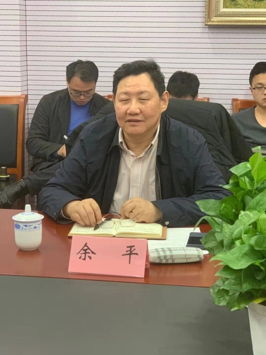 微信圖片_20200117172340 微信圖片_20200117172340