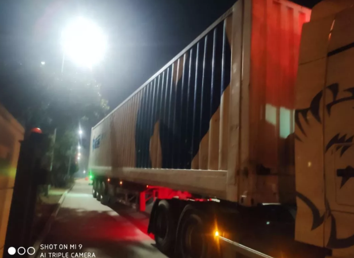 QQ截圖20200203111321 QQ截圖20200203111321