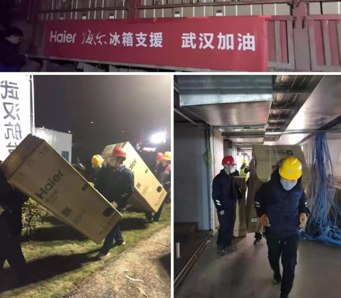 QQ截圖20200204090524 QQ截圖20200204090524