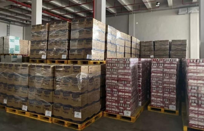 微信圖片_20200204093028 微信圖片_20200204093028