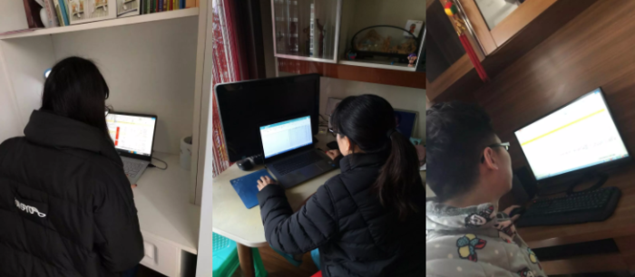 QQ截圖20200204154739 QQ截圖20200204154739