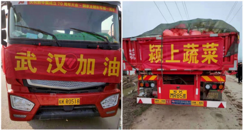 【新聞稿】雷神與火神駕到  46萬(wàn)人在線收看刷新重卡直播新紀(jì)錄(1)(1)(1)(2)(2)1518.png