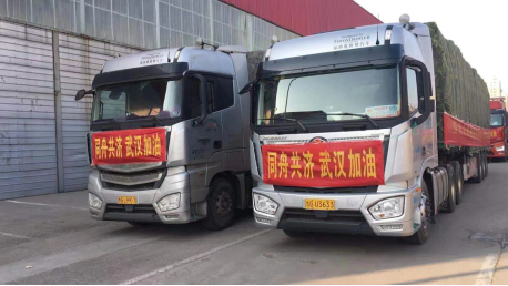 【新聞稿】雷神與火神駕到  46萬(wàn)人在線收看刷新重卡直播新紀(jì)錄(1)(1)(1)(2)(2)2803.png