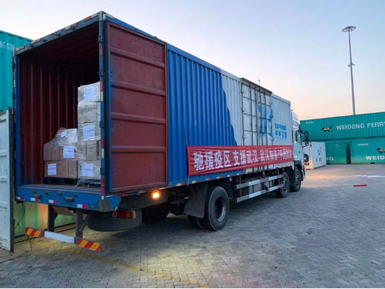 【0207】10萬件防疫物資漂洋過海 蘇寧物流連夜送達(dá)武漢457.png