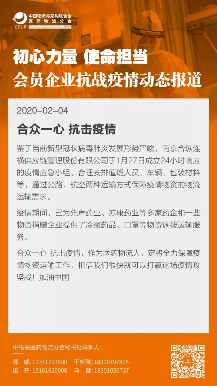 2.webp (1) 2.webp (1)