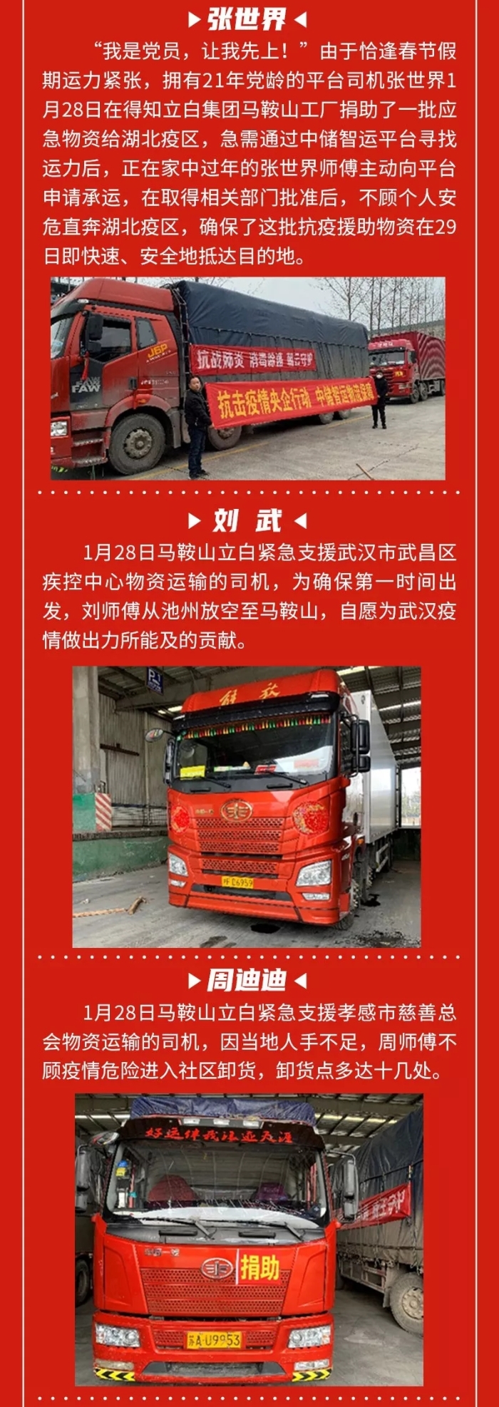 2.webp (1) 2.webp (1)