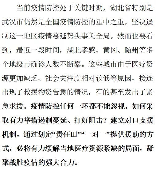 2.webp (5) 2.webp (5)