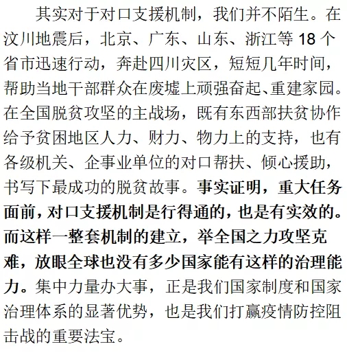 5.webp (1) 5.webp (1)