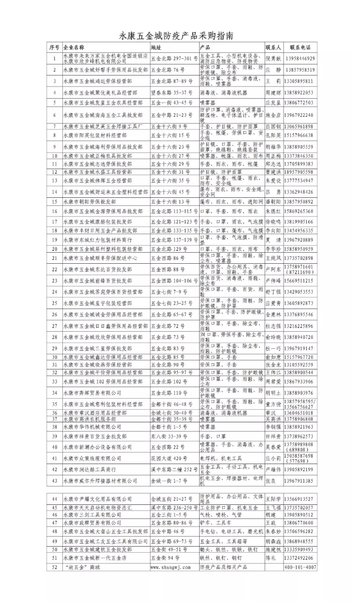 1.webp (11) 1.webp (11)