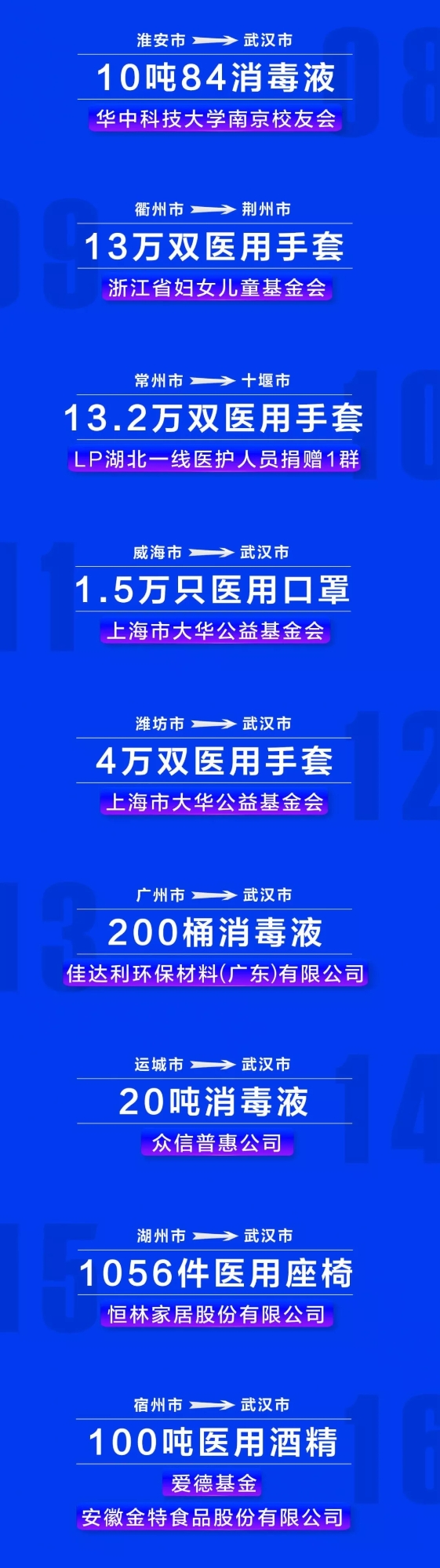 4.webp (2) 4.webp (2)