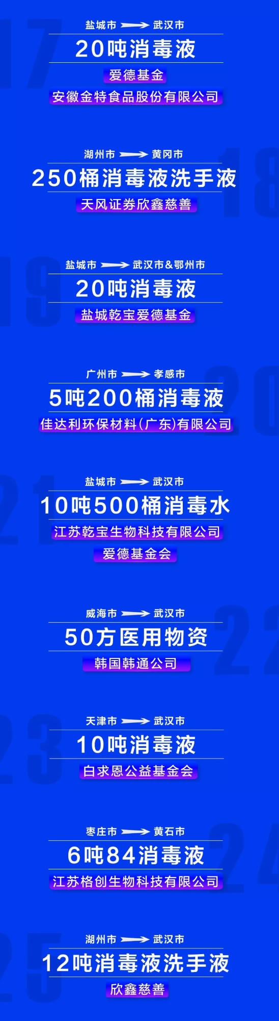 5.webp (1) 5.webp (1)