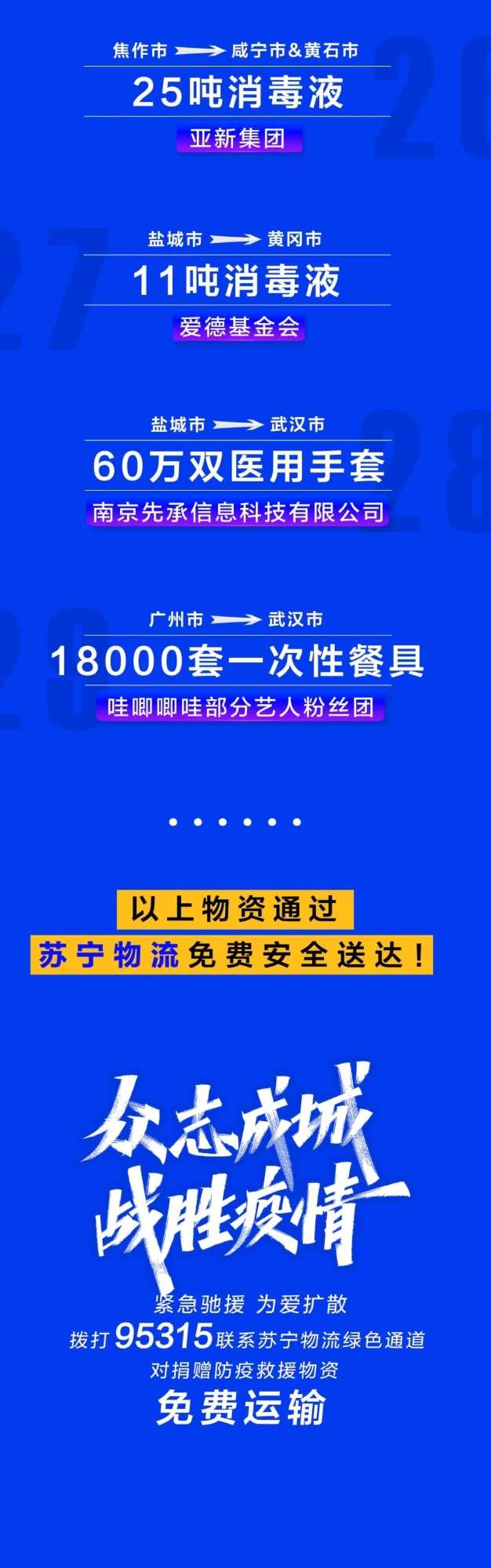 6.webp (1) 6.webp (1)