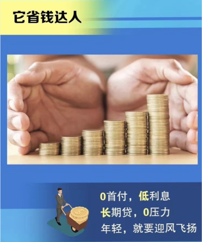 【熱點稿-發(fā)布版】《在疫情帶來的漫長年假中 奧鈴青春版助你躲過三姑六婆的唇槍舌劍》0211.v41145.png