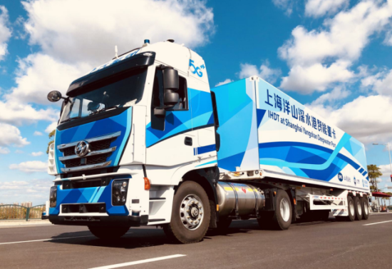 5G智能重卡產(chǎn)品稿-不畏污染,原來上汽紅巖5G智能重卡可以這么“凈”!937.png 5G智能重卡產(chǎn)品稿-不畏污染,原來上汽紅巖5G智能重卡可以這么“凈”!937.png