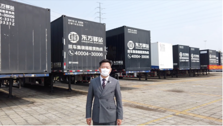 【新聞稿】復工首選歐曼自動擋超級重卡  福田戴姆勒汽車攜手中物聯吹響公路物流復工集結號(3)(1)(1)2109.png