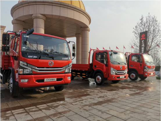 2.26東風輕型車抗疫公益行動傳播稿V2586.png 2.26東風輕型車抗疫公益行動傳播稿V2586.png