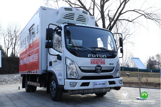 戰(zhàn)役攻堅(jiān) 奧鈴捐贈(zèng)醫(yī)療廢物轉(zhuǎn)運(yùn)車 守好最后一道防線(1)1065.png