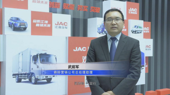 空前豪禮 明星車型 帥鈴線上歡樂購斬獲1089臺訂單1229.png