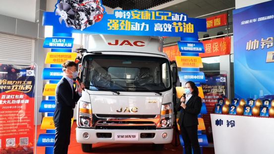 空前豪禮 明星車型 帥鈴線上歡樂購斬獲1089臺訂單1743.png