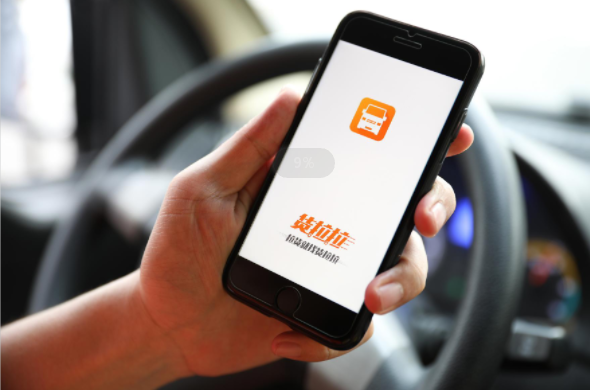 1588057237178057870.png 圖片 9.png