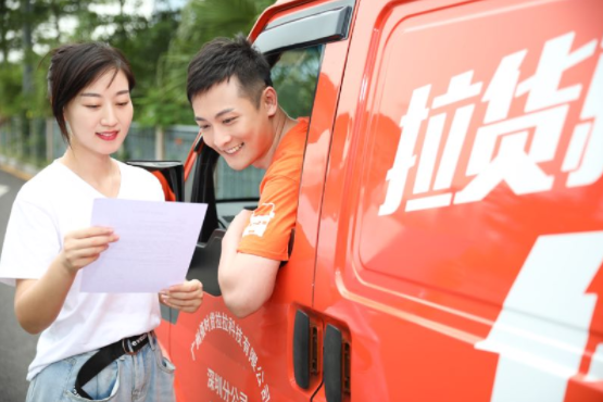 1588057279130032162.png 圖片 8.png