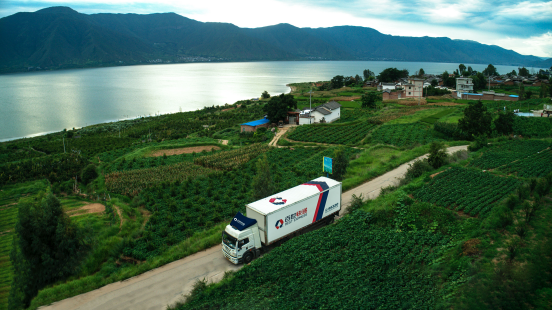 新聞稿:百世集團(tuán)發(fā)布企業(yè)社會(huì)責(zé)任報(bào)告 創(chuàng)造價(jià)值踐行責(zé)任2020050730.png 新聞稿:百世集團(tuán)發(fā)布企業(yè)社會(huì)責(zé)任報(bào)告 創(chuàng)造價(jià)值踐行責(zé)任2020050730.png