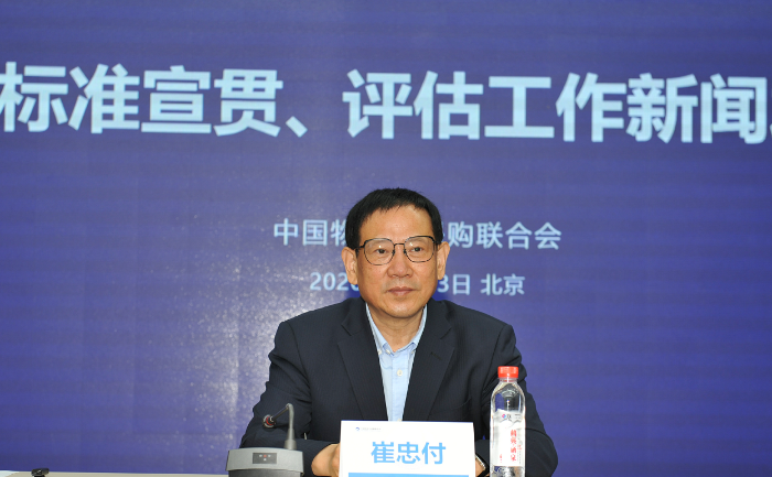 QQ截圖20200513163153 QQ截圖20200513163153