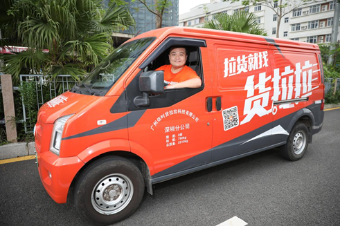 1590544945532096366.png image.png