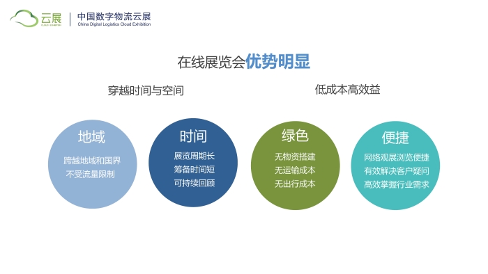 2020szwlz02_頁面_06