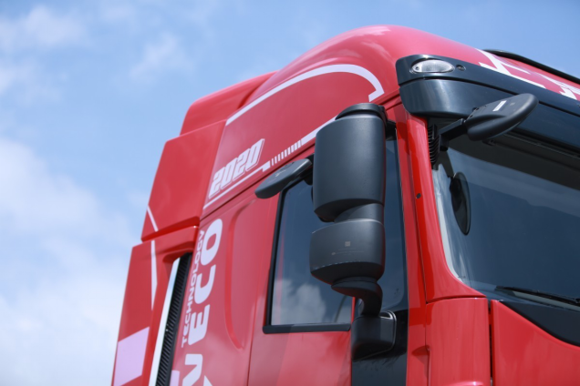 紅巖杰獅2020 系列牽引車稿件-202007191075.png 紅巖杰獅2020 系列牽引車稿件-202007191075.png