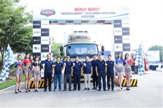 奧鈴 新聞稿25.png