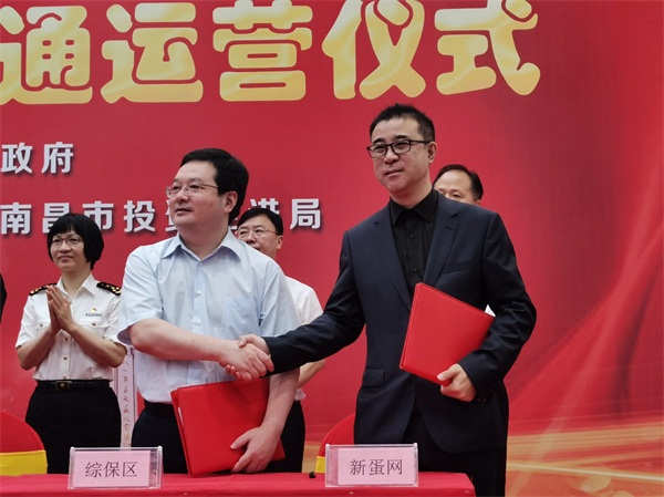 圖片3.jpg 圖片3.jpg