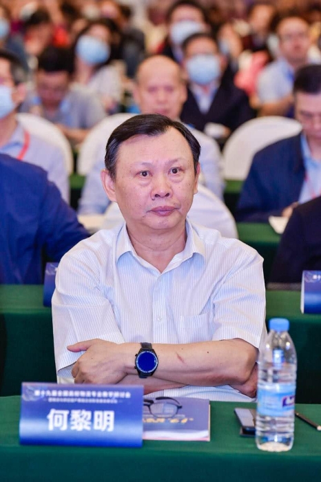 微信圖片_202009261111053 微信圖片_202009261111053