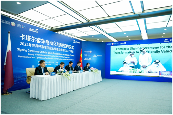 1606731432562449.png 2.png