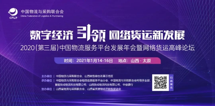 微信圖片_20201214172820 微信圖片_20201214172820