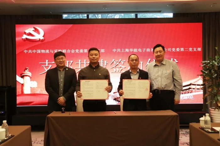 微信圖片_20201228210751 微信圖片_20201228210751