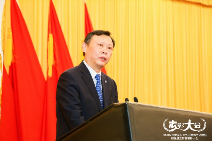 微信圖片_20201229155154 微信圖片_20201229155154