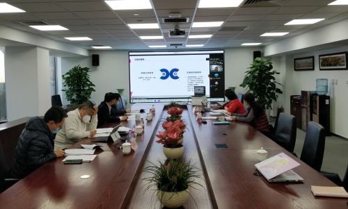 微信圖片_20210127175506 微信圖片_20210127175506