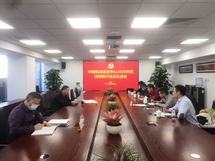 微信圖片_20210203155908 微信圖片_20210203155908