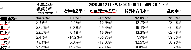 微信圖片_20210304110315.png 微信圖片_20210304110315.png