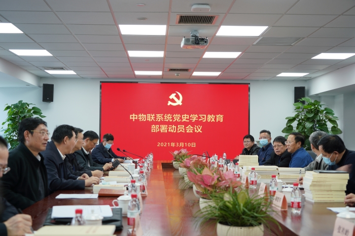 微信圖片_20210311145627 微信圖片_20210311145627