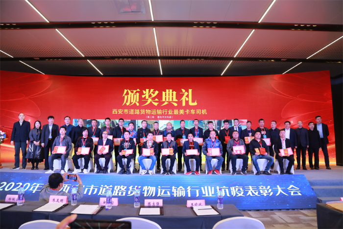 微信圖片_20210412125706