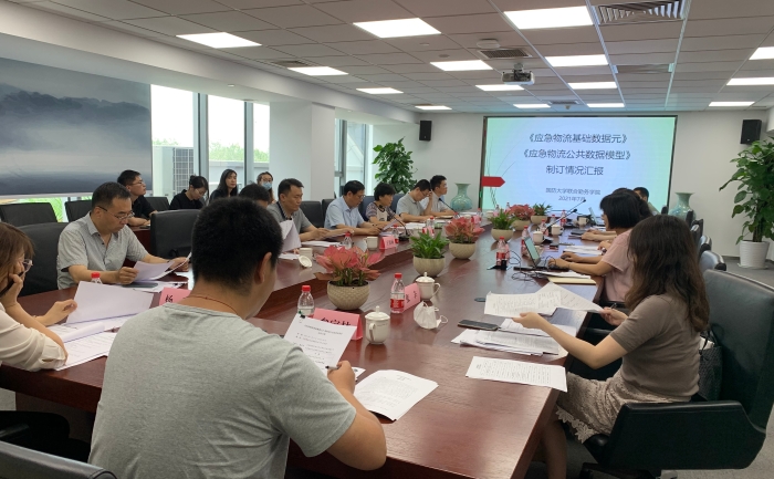 微信圖片_20210716163707