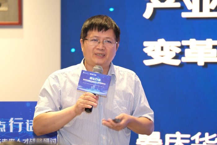 微信圖片_20210726172908