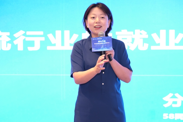 微信圖片_20210726172916