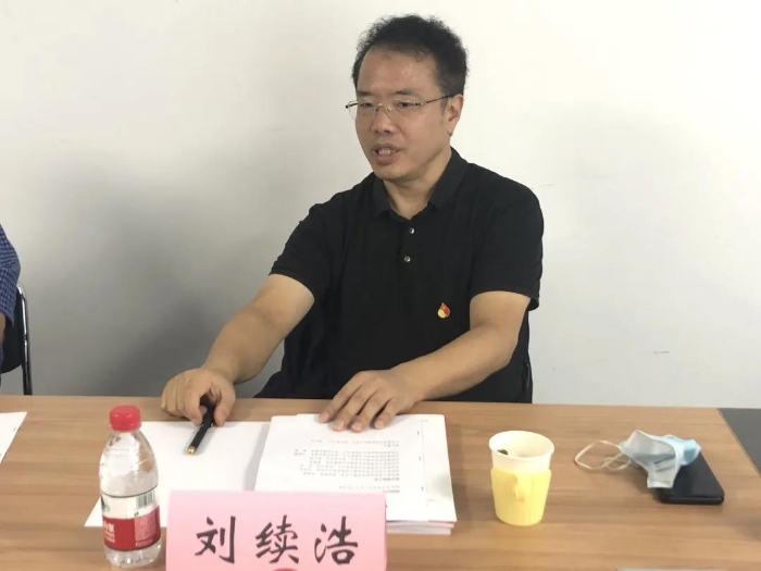 微信圖片_20210909172413 微信圖片_20210909172413