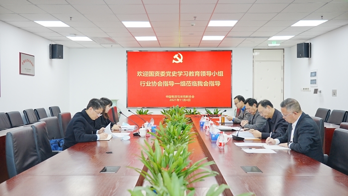 微信圖片_20211105162135 微信圖片_20211105162135