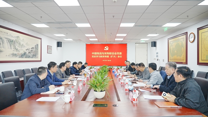 微信圖片_20211108115119 微信圖片_20211108115119