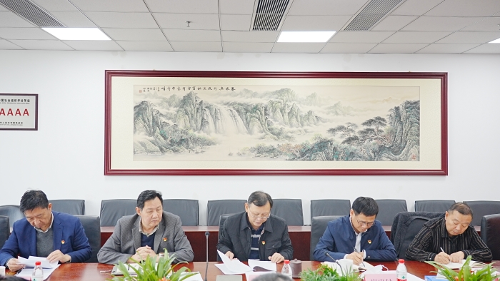 微信圖片_20211108115124 微信圖片_20211108115124